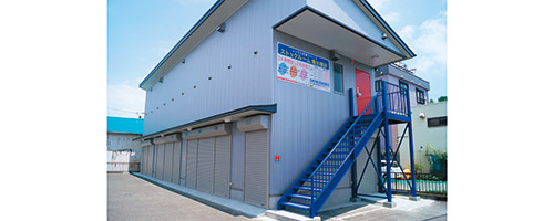 ストックルーム横砂外観写真